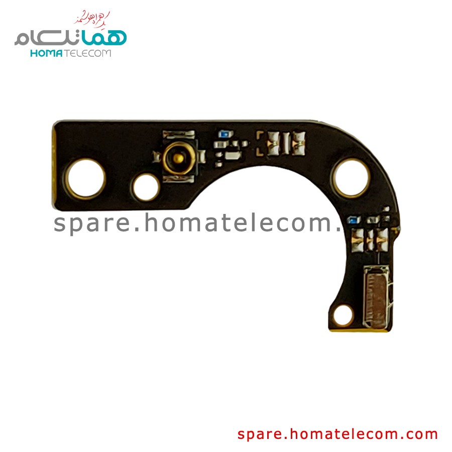Antenna Board – Motorola Edge 30 Fusion