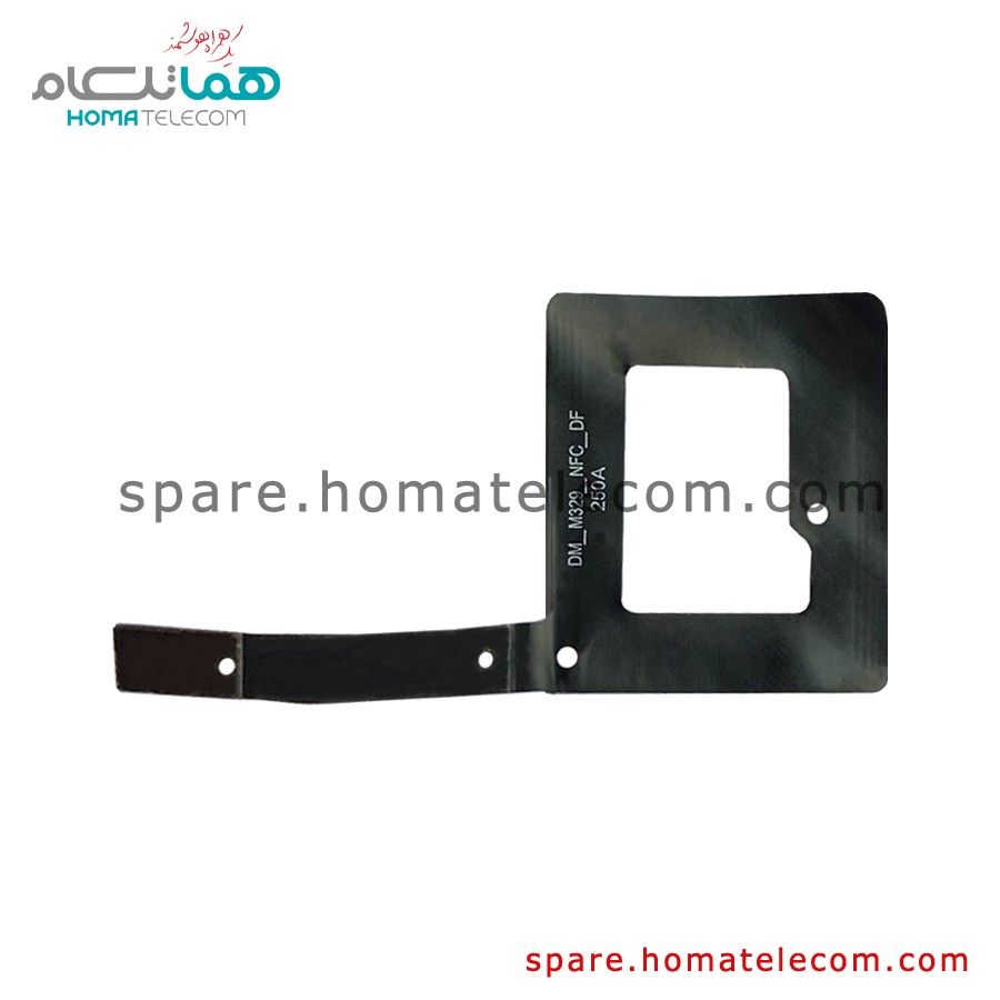 NFC Panel – Motorola Moto G73