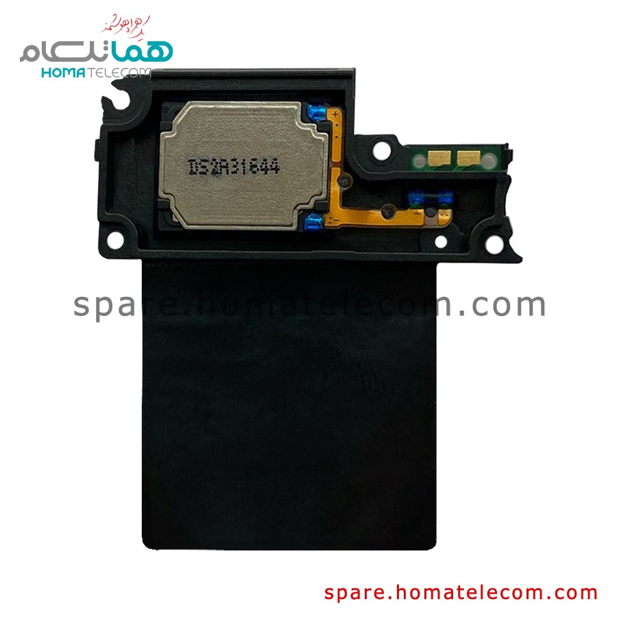 Buzzer – Motorola Moto G73