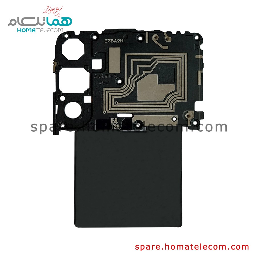 Antenna Panel (Top) – Samsung Galaxy A34