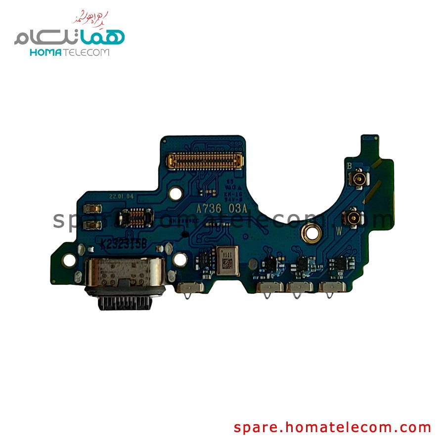 Sub Board – Samsung Galaxy A73 5G