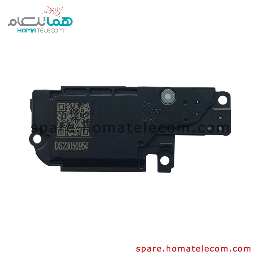 Buzzer – Motorola Moto G13 / G23