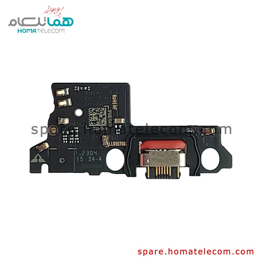 Sub Board – Motorola Moto E13