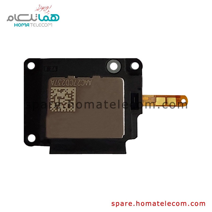 Buzzer – Motorola Moto G72