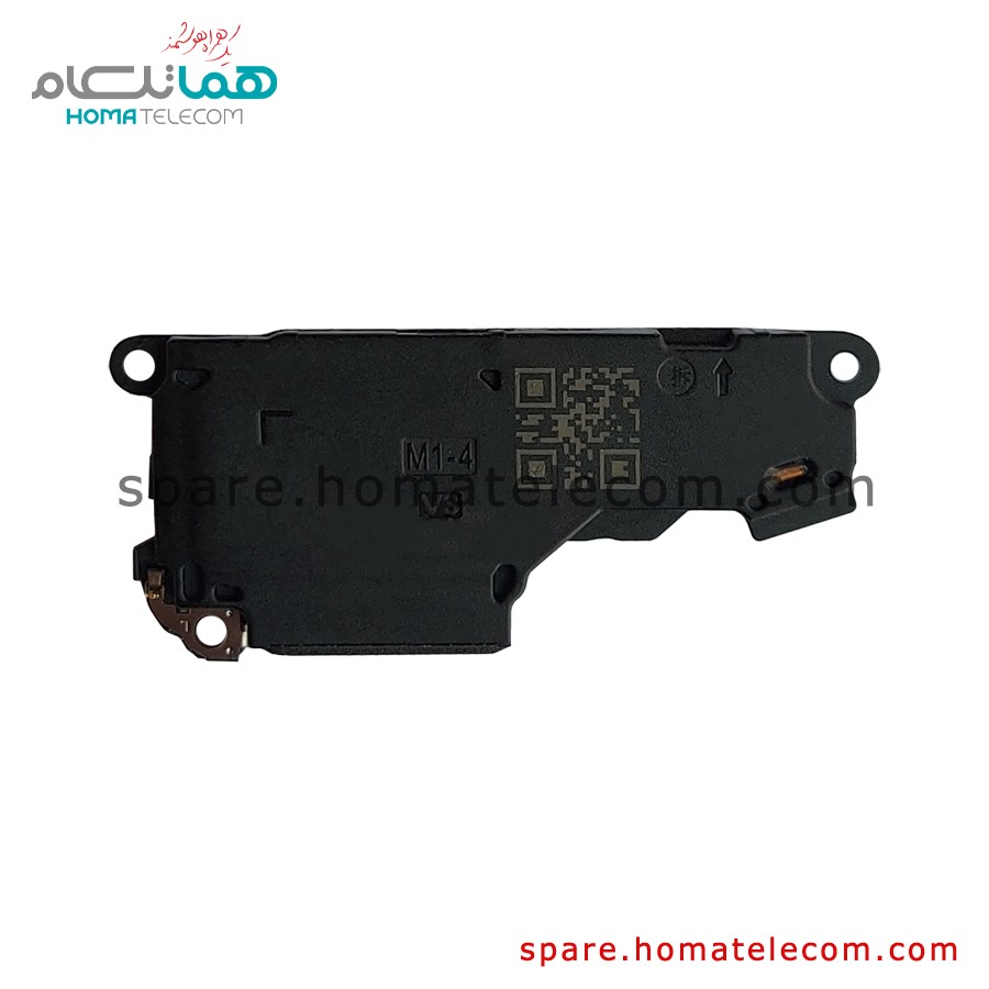 Buzzer – Honor X7
