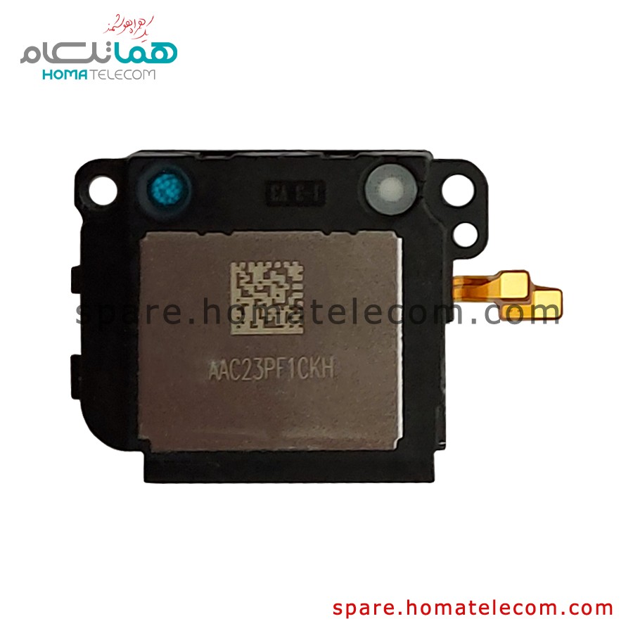 Buzzer – Motorola Edge 30