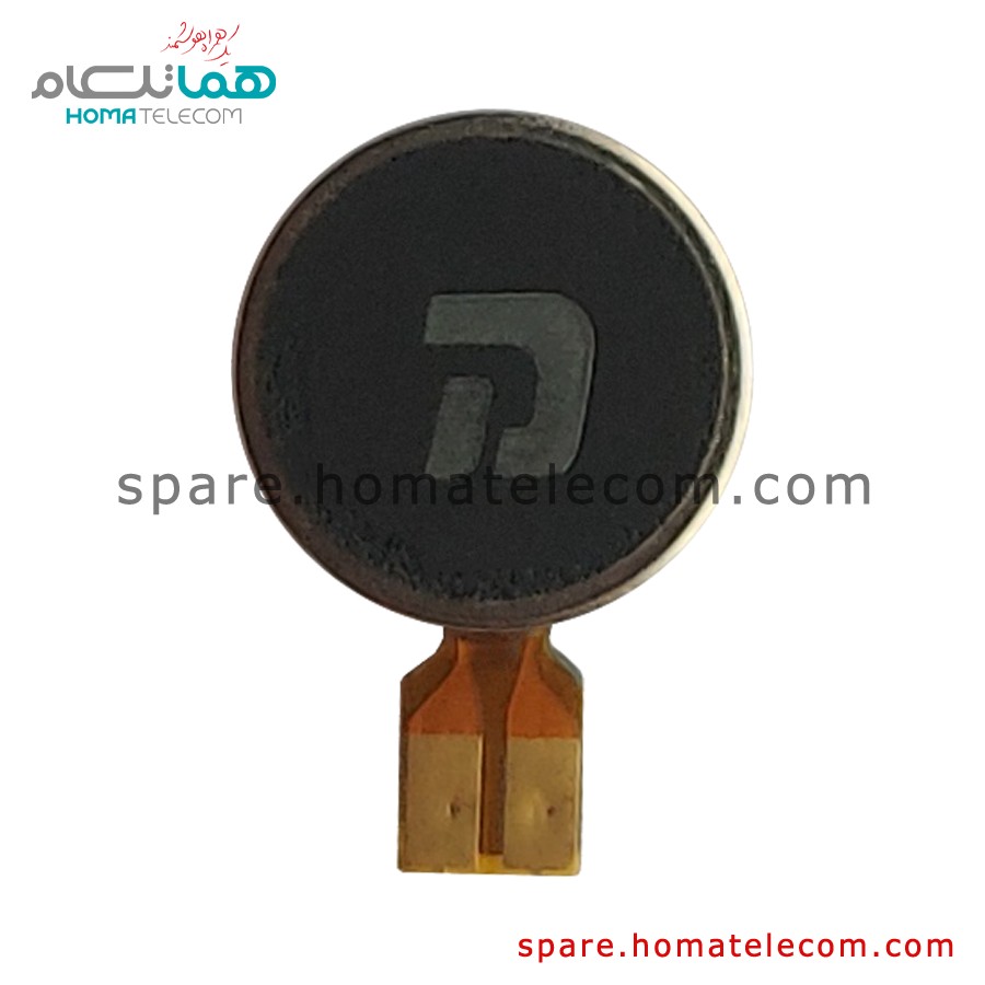 Vibration Motor – Motorola Moto G52
