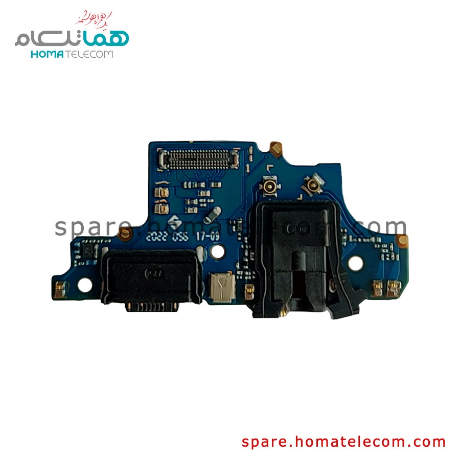 Sub Board – Motorola Moto G52