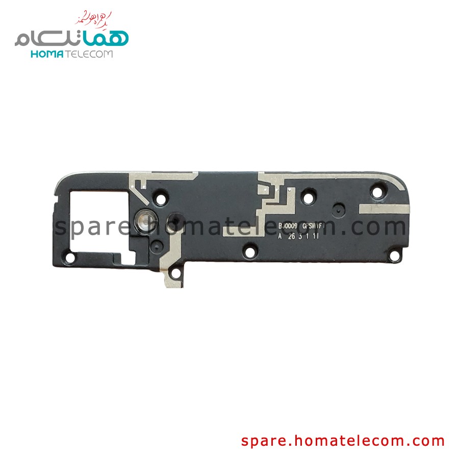 Antenna Panel – Lenovo ZUK Z2
