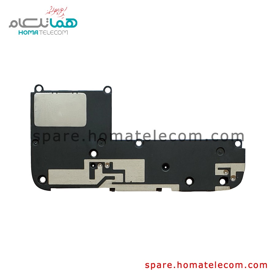 Buzzer / Antenna Panel – Lenovo ZUK Z2