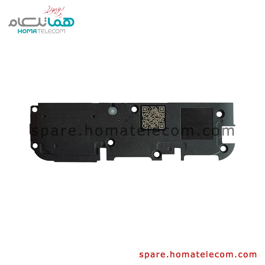Buzzer – Motorola Moto G51 5G