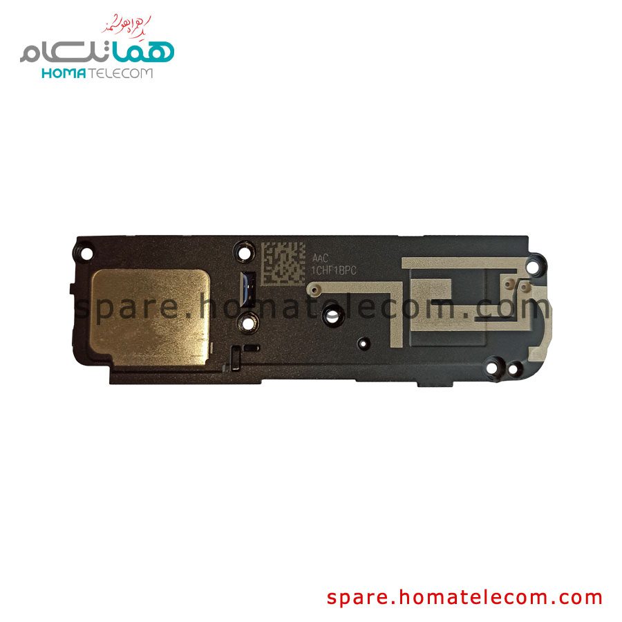 Buzzer / Antenna Panel – Motorola Edge 20 Pro