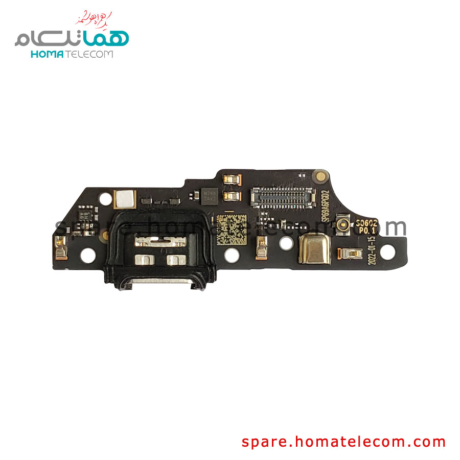 Sub Board – Motorola Moto E40