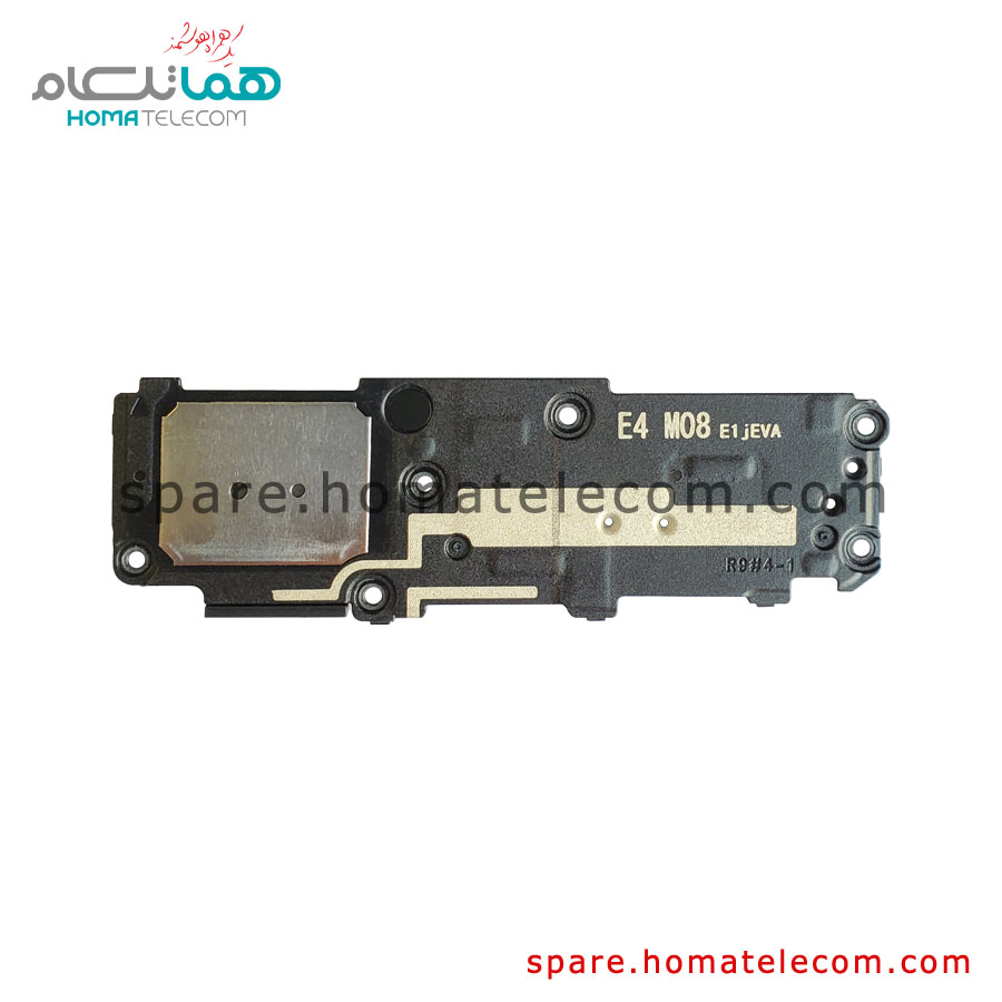 Buzzer / Antenna Panel – Samsung Galaxy S21 FE 5G
