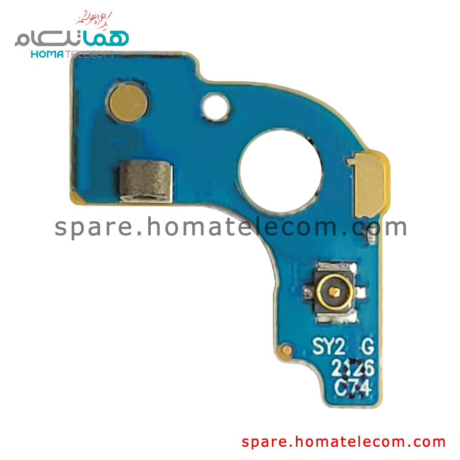 Antenna Board Upper Right – Samsung Galaxy Tab S6 Lite