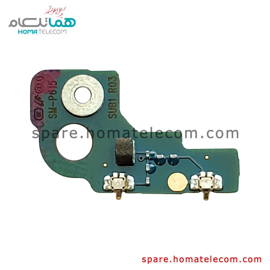 Antenna Board Lower Left – Samsung Galaxy Tab S6 Lite