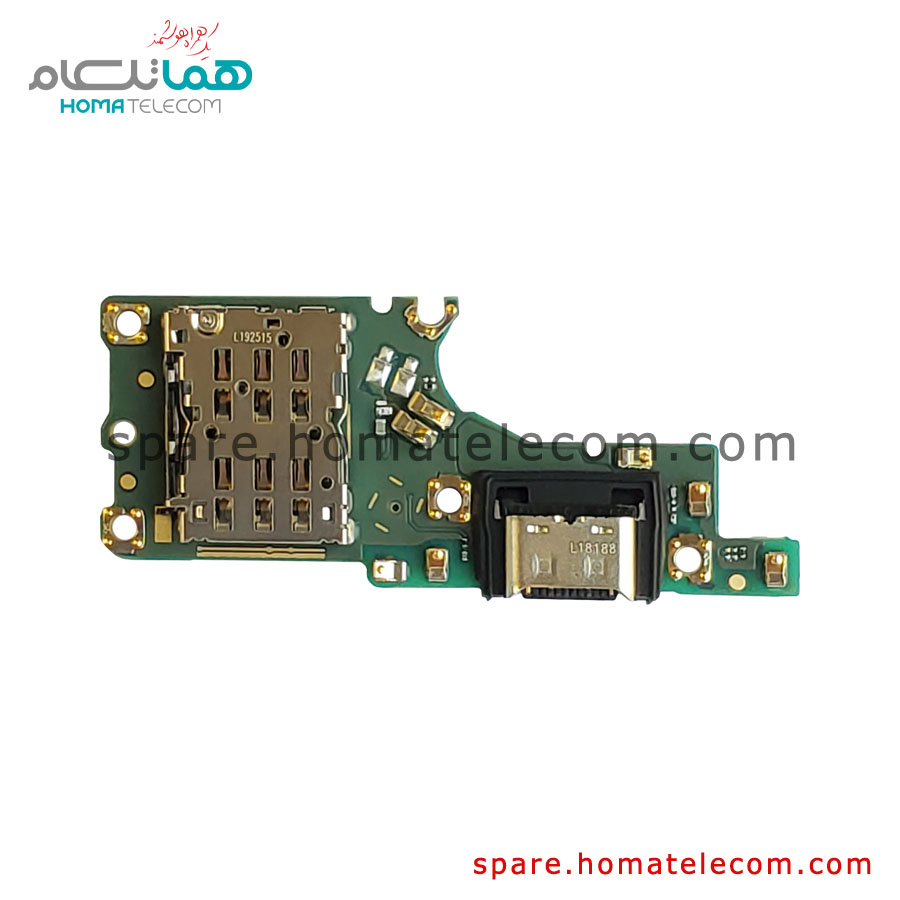 Sub Board – Honor 50 Lite