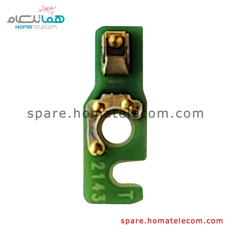 Antenna Board – Honor 50 Lite
