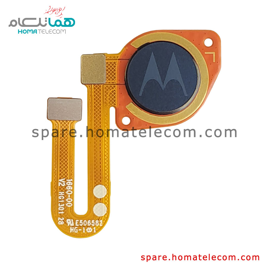 Fingerprint – Motorola Moto G60s