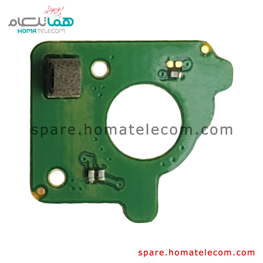 Antenna Board Lower Right – Samsung Galaxy Tab S7 FE
