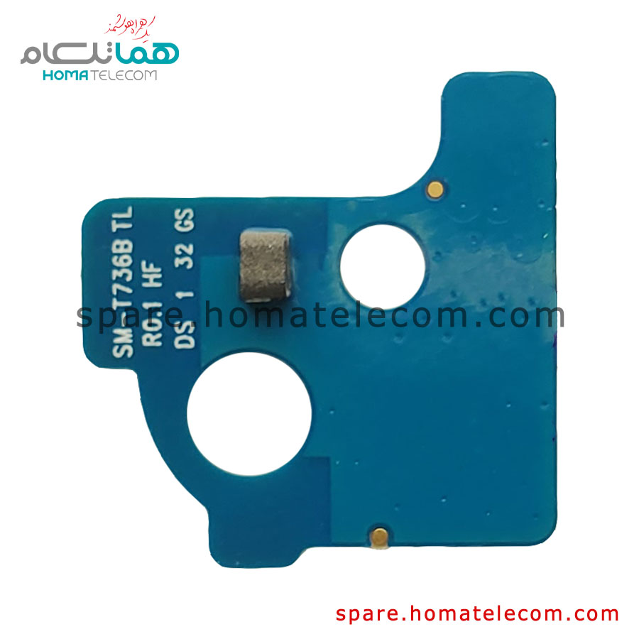 Antenna Board Lower Left – Samsung Galaxy Tab S7 FE