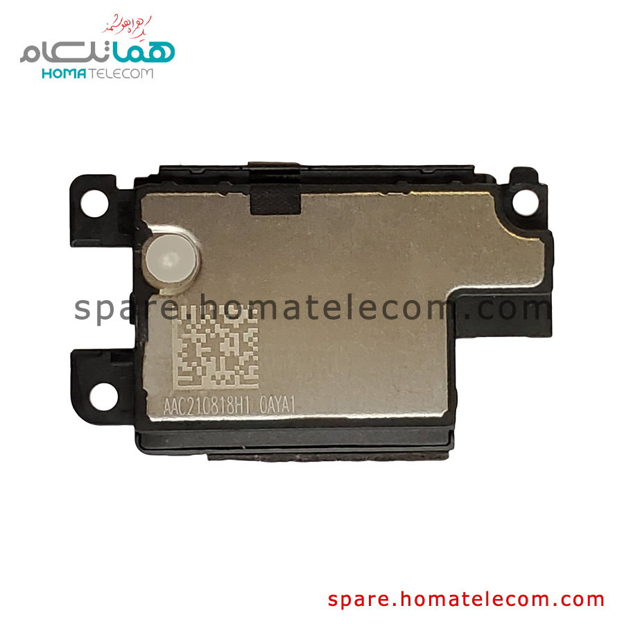 Buzzer – Poco X3 GT