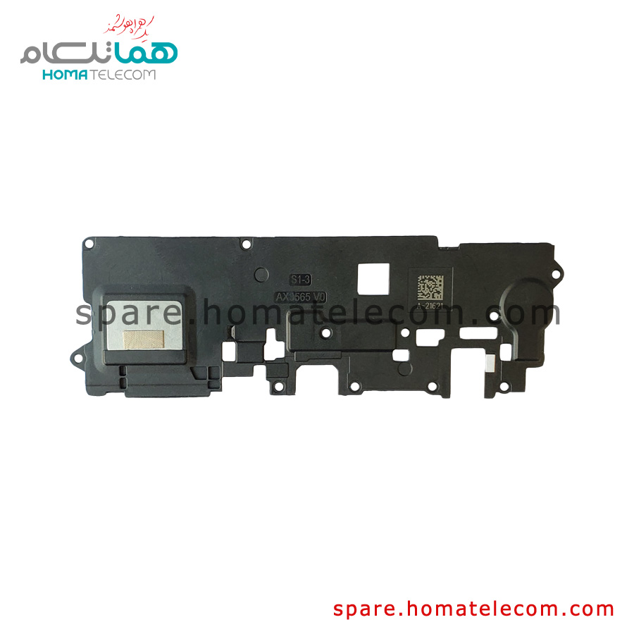 Buzzer (Bottom) – Samsung Galaxy Tab A7 Lite / A7 Lite WiFi