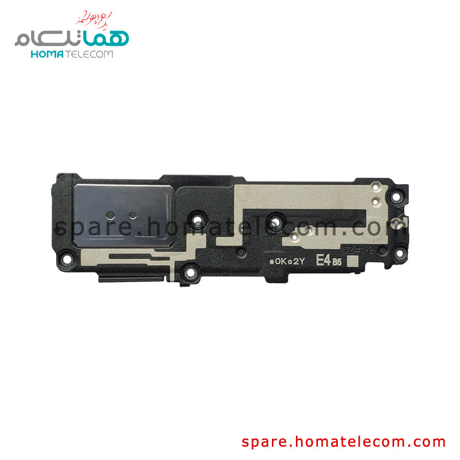Buzzer / Antenna Panel (Bottom) – Samsung Galaxy S21 Plus 5G