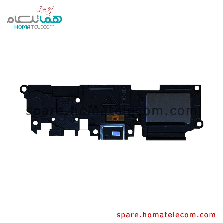 Buzzer – Honor 8C