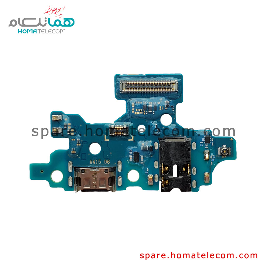 Sub Board – Samsung Galaxy A41