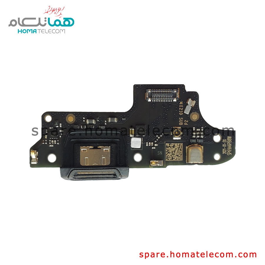 Sub Board – Motorola Moto E7