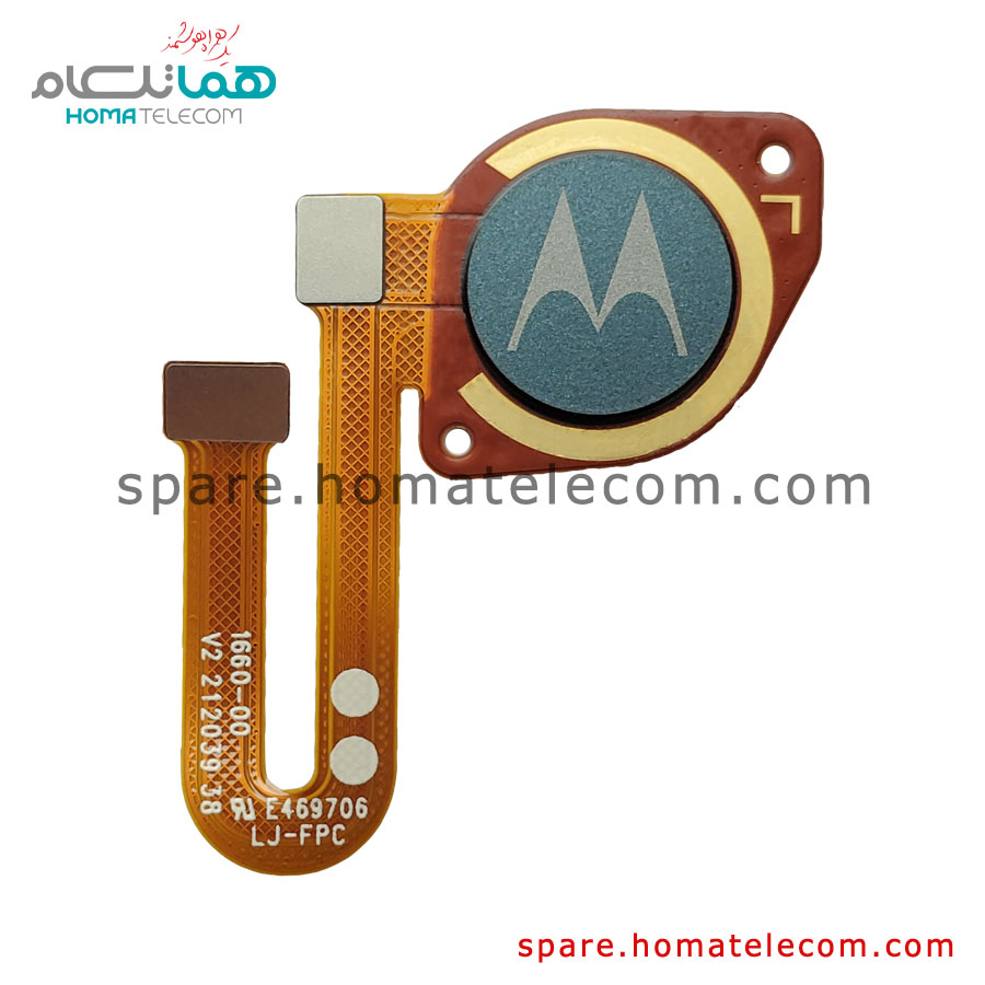 Fingerprint – Motorola Moto E7