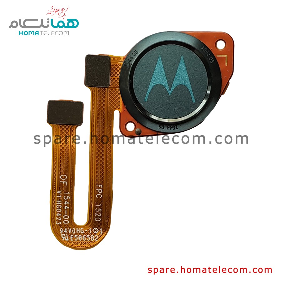 Fingerprint – Motorola Moto G9 Power