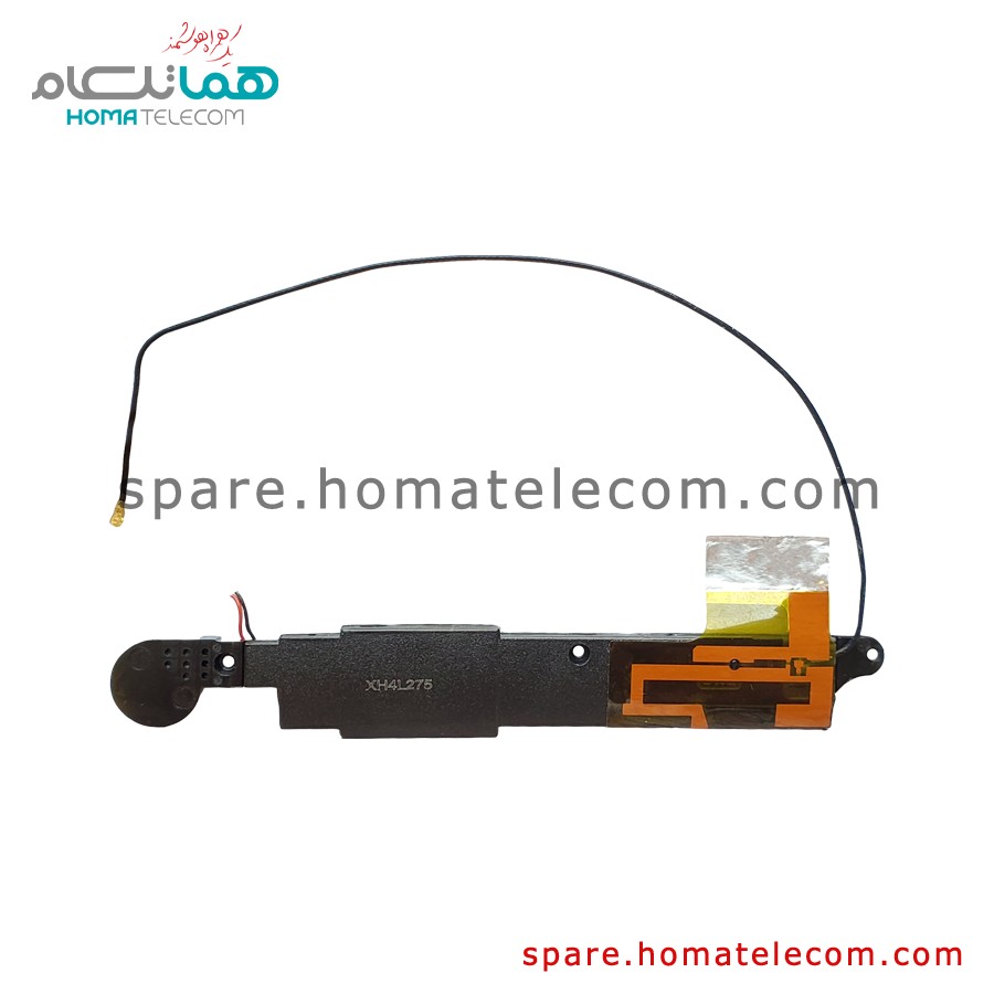 Buzzer / Antenna Panel – Lenovo Tab A7-60HC