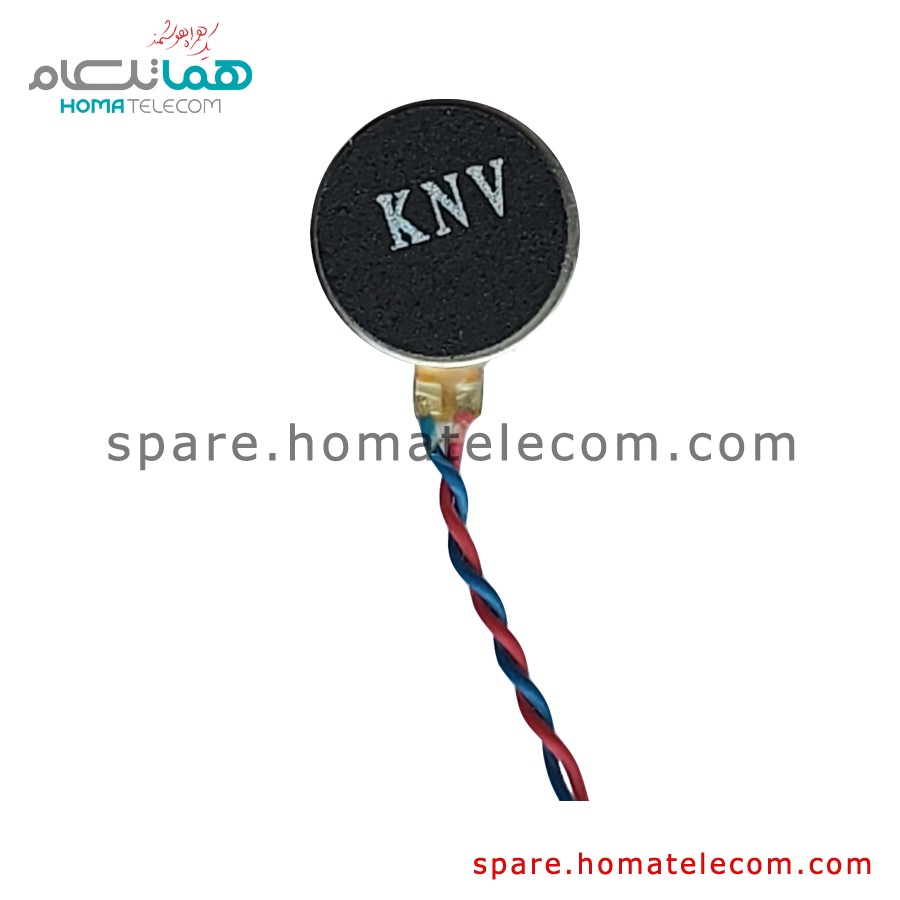 Vibration Motor – Lenovo Tab A10-80HC / Tab A5500-HV