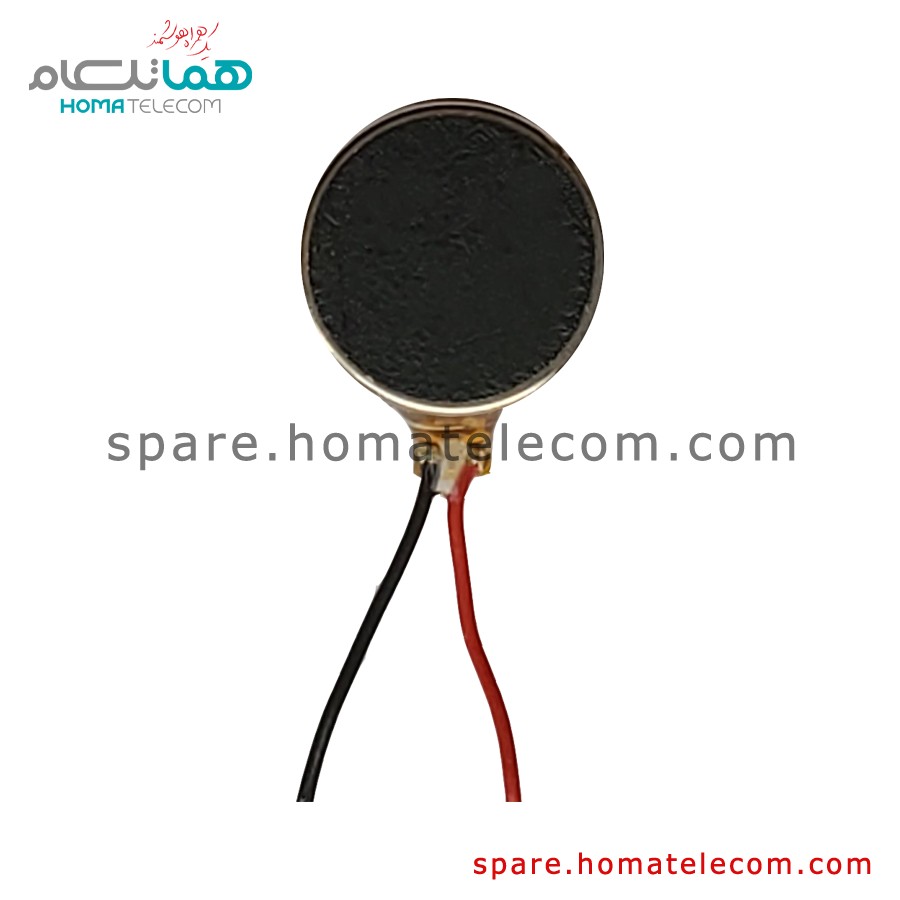 Vibration Motor – Lenovo Tab3 8 – 850M / Tab4 8 – 8504X / Yoga Tab 3 8 – 850M / Lenovo Phab 2