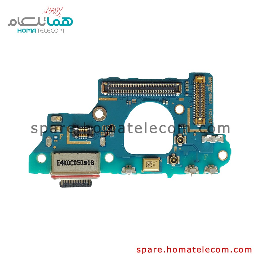 Sub Board – Samsung Galaxy S20 FE