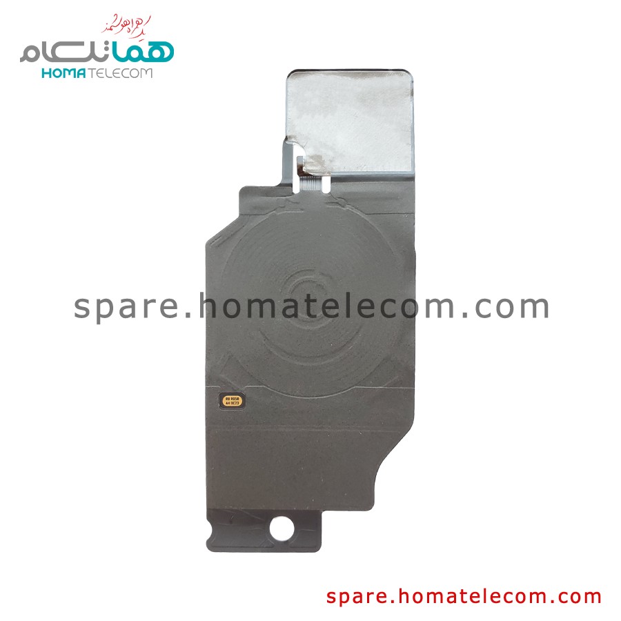 NFC Panel – Samsung Galaxy S20 FE / S20 FE 5G