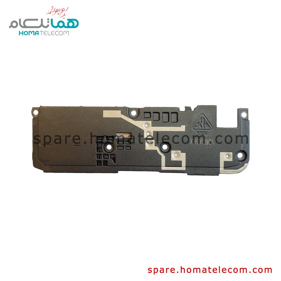 Buzzer – Motorola Moto G 5G