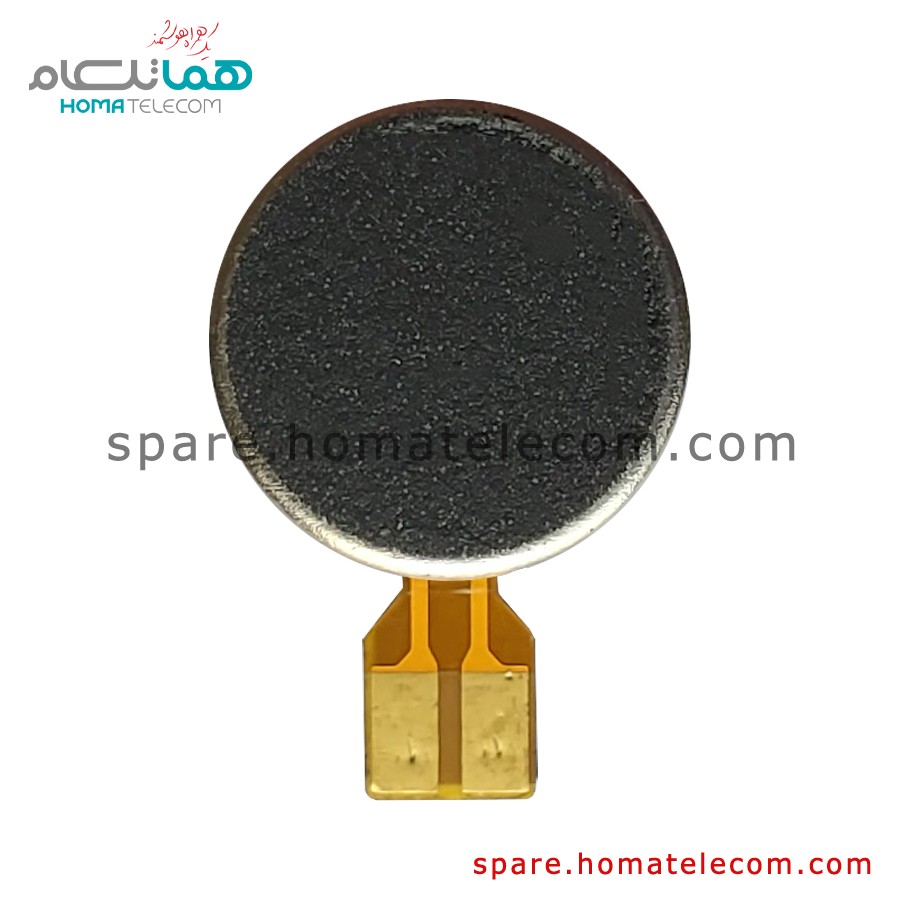 Vibration Motor – Motorola Moto G9 Play / G13 / G22 / G23 / E32s / G84 5G