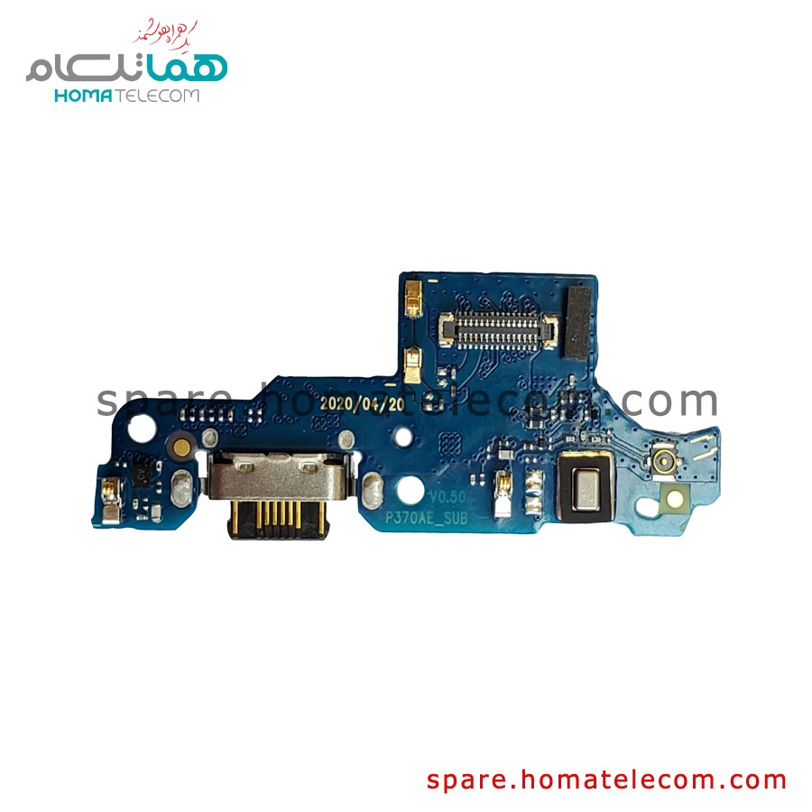 Sub Board – Motorola Moto G9 Play