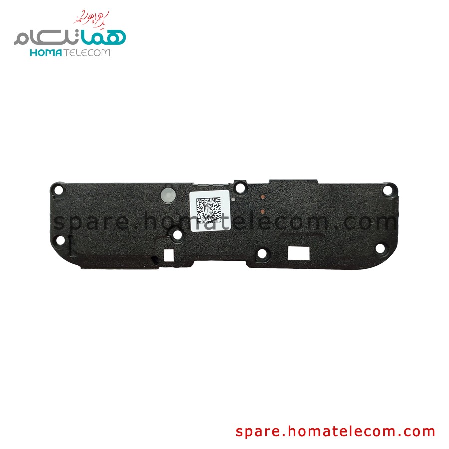 Buzzer – Motorola Moto G9 Play