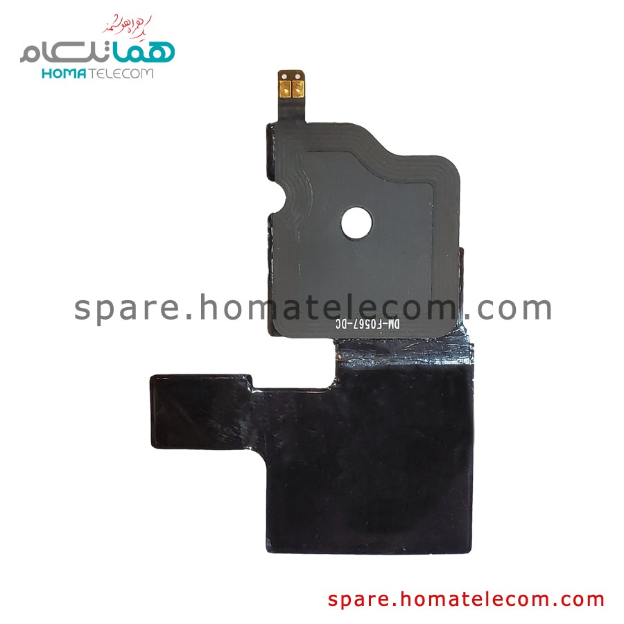NFC Panel – Xiaomi Mi 10T 5G