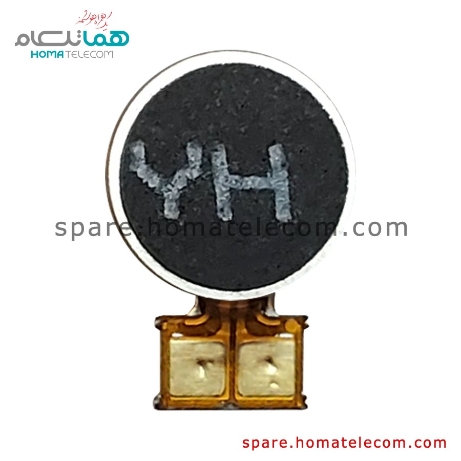 Vibration Motor – Samsung Galaxy A31 / A41
