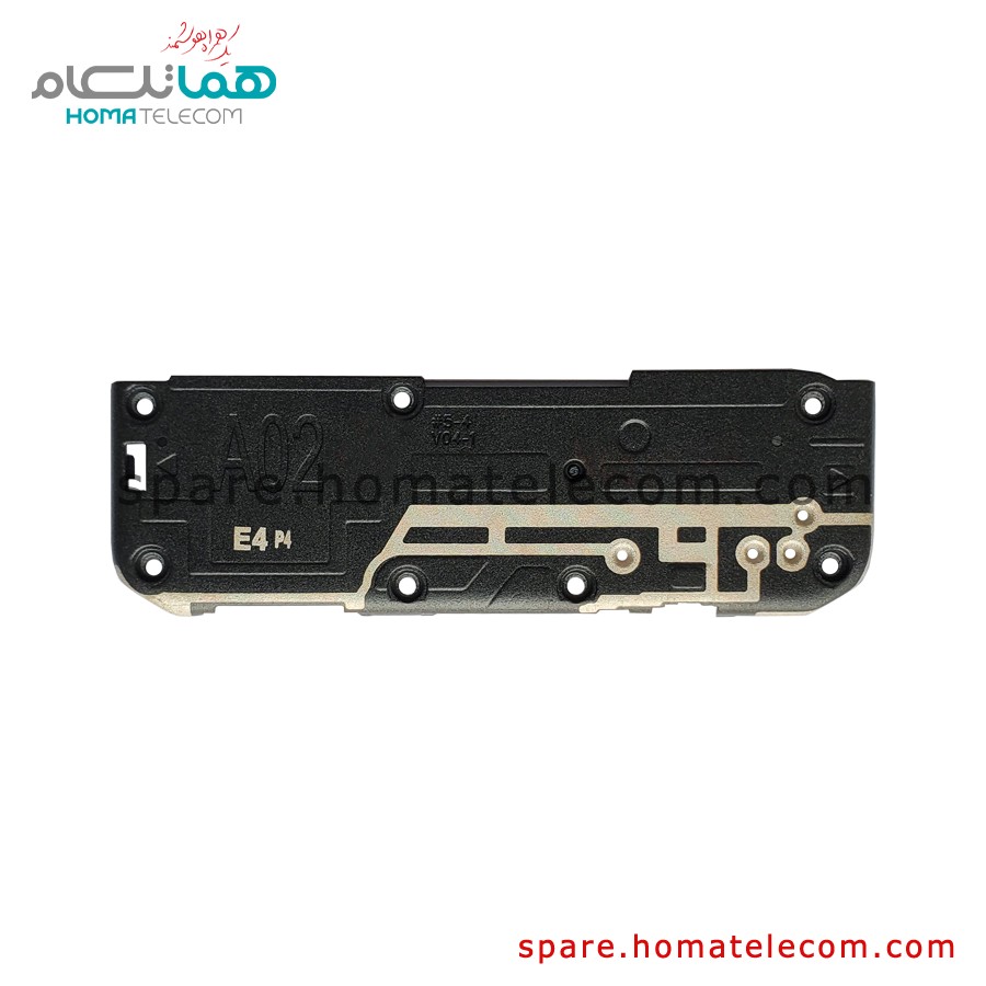 Antenna Panel (Bottom) – Samsung Galaxy A02 / M02