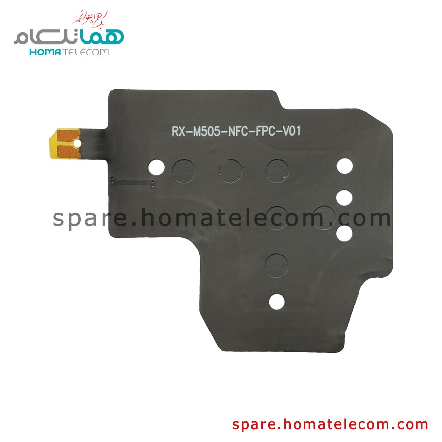 NFC Panel – Xiaomi Redmi 9C NFC
