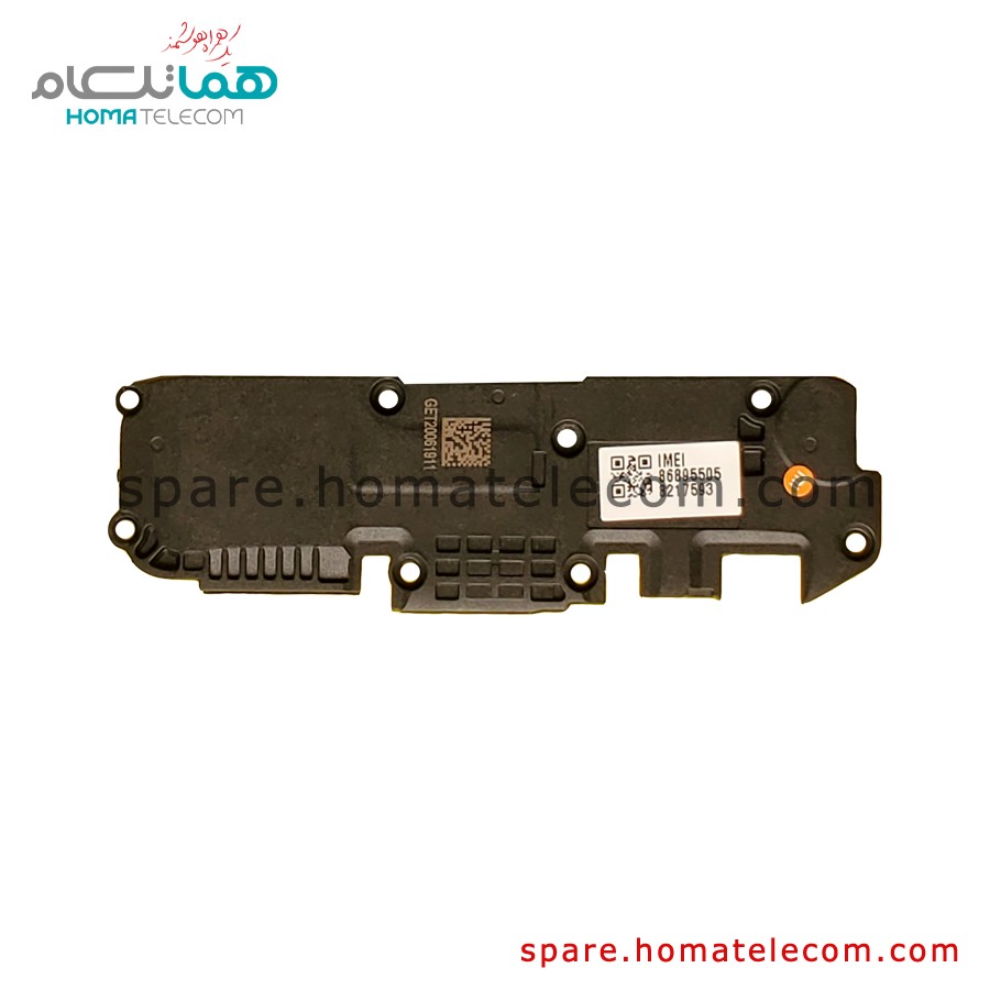 Buzzer – Xiaomi Redmi 9A / Redmi 9AT