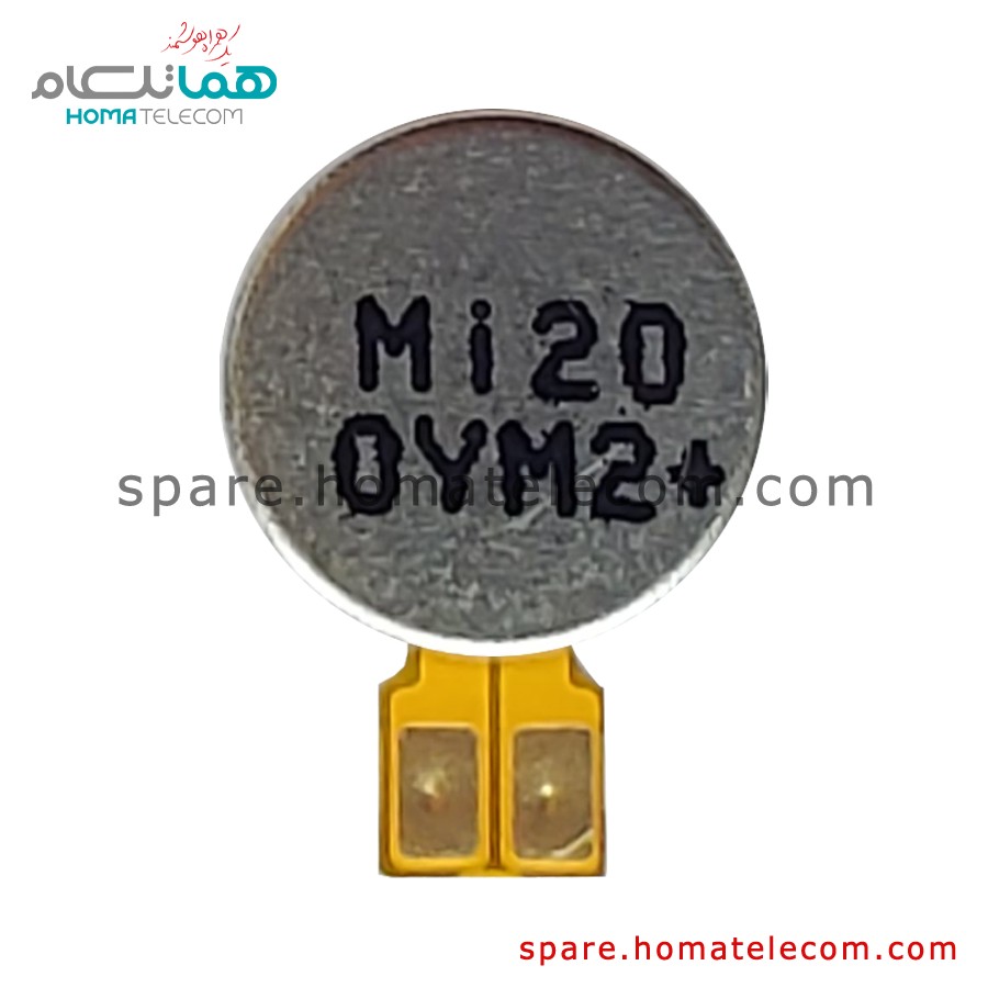 Vibration Motor – Poco X3 NFC / Poco X3 Pro / Xiaomi Redmi Note 10 / Redmi Note 10S / Redmi Note 10 Pro / Redmi Note 10 Pro Max / Redmi Note 9T / Redmi Note 11 Pro / Redmi Note 11 Pro 5G / POCO M5