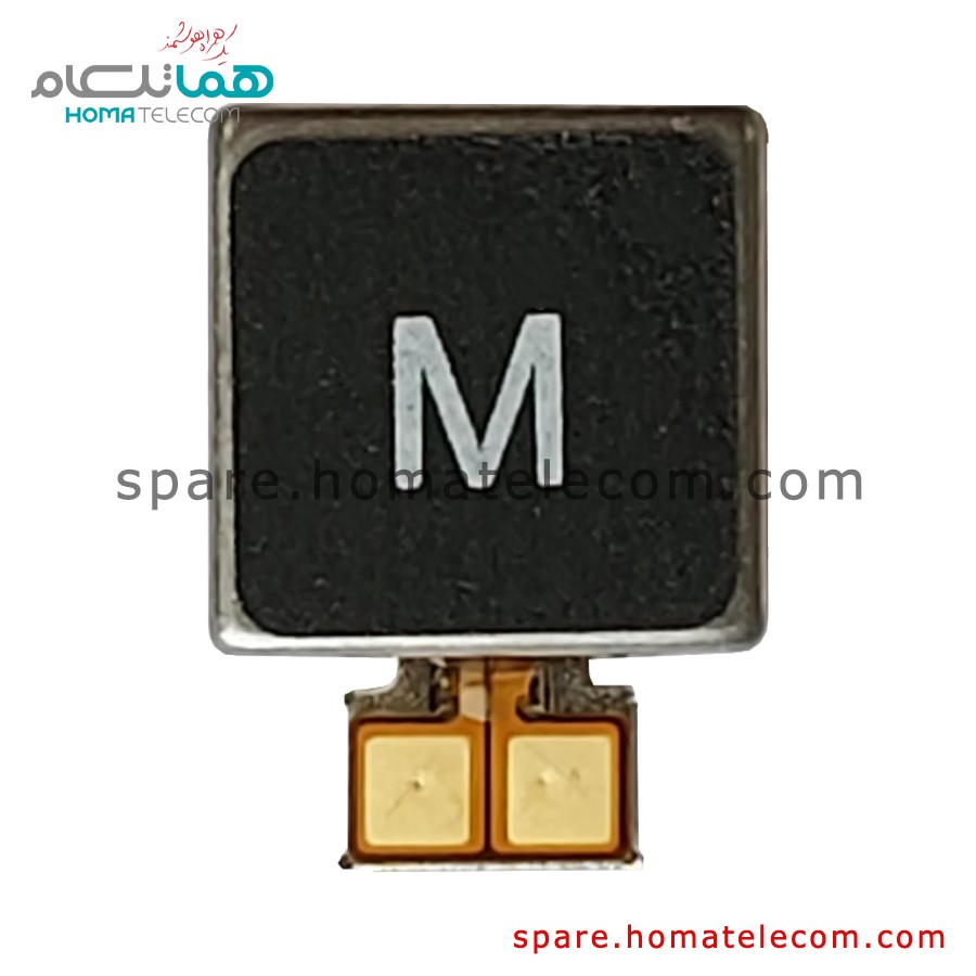Vibration Motor – Samsung Galaxy Note 20 Ultra / S20 Ultra (LTE) / S21 Ultra 5G / S21 Plus 5G