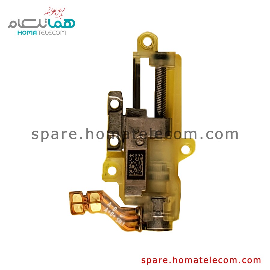 Pop-Up Camera Motor – Honor 9X